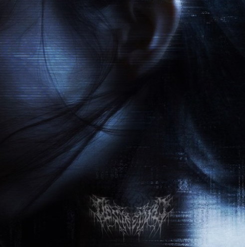 DesireLust